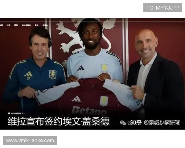 尼斯0-1不敌朗斯，客场防守漏洞持续暴露