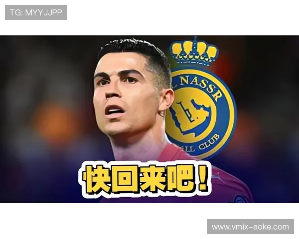 C罗确认随队出征客场,缺席3场后正式复出助利雅得胜利争冠 C罗确认随队出征客场,缺席3场后正式复出助利雅得胜利争冠